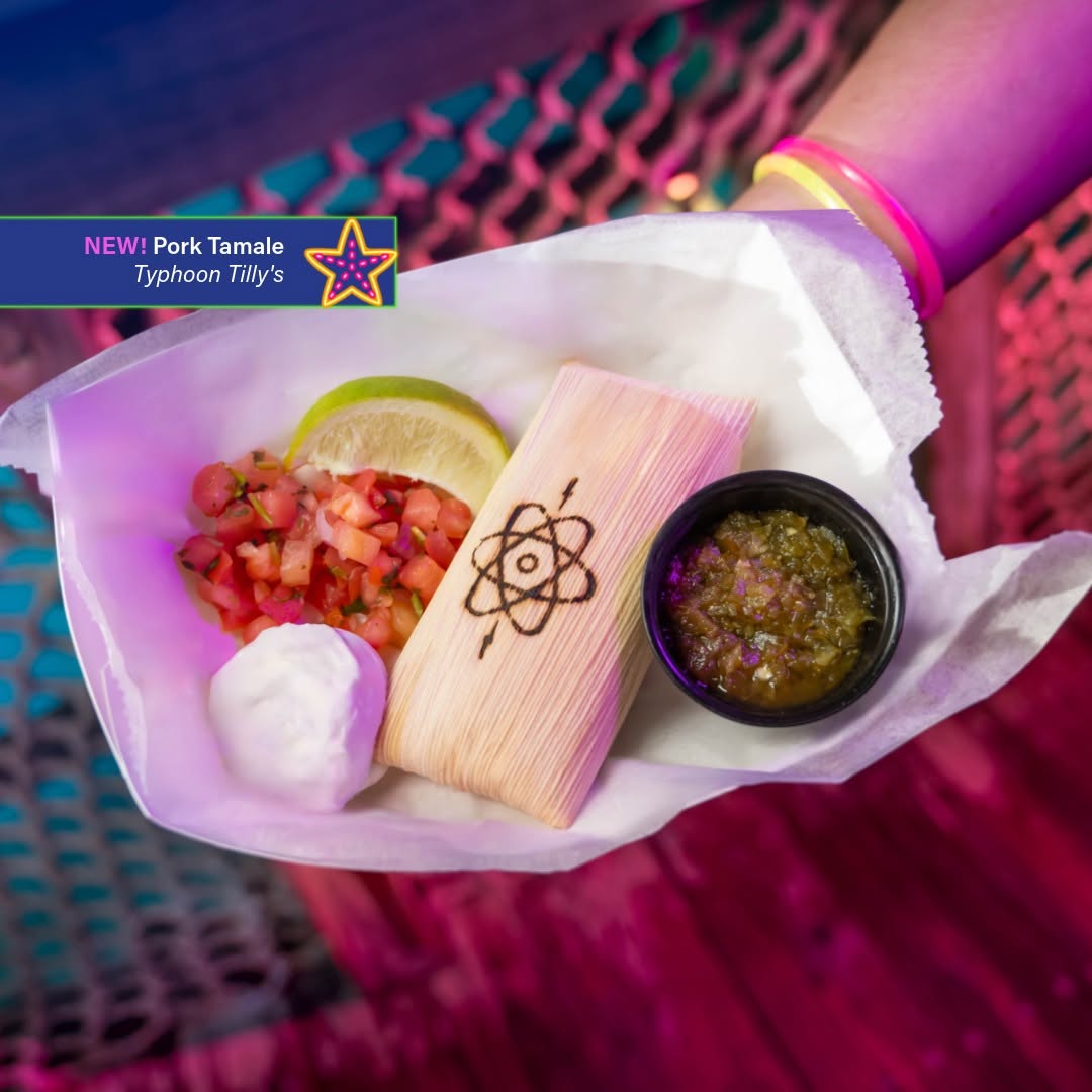 Pork Tamale | The Main Street Mouse Pork Tamale