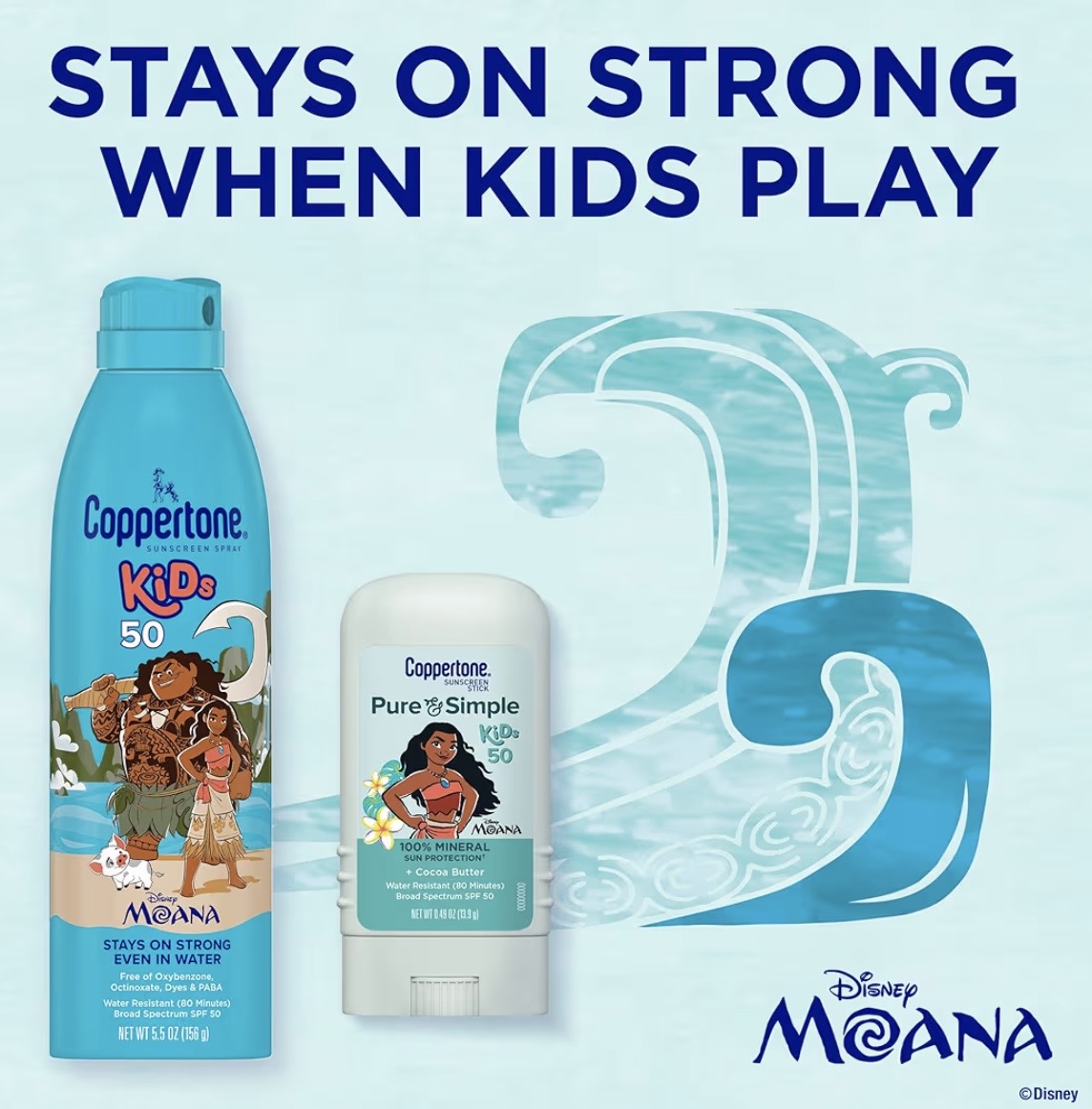 Moana sunscreen | The Main Street Mouse Moana Sunscreen