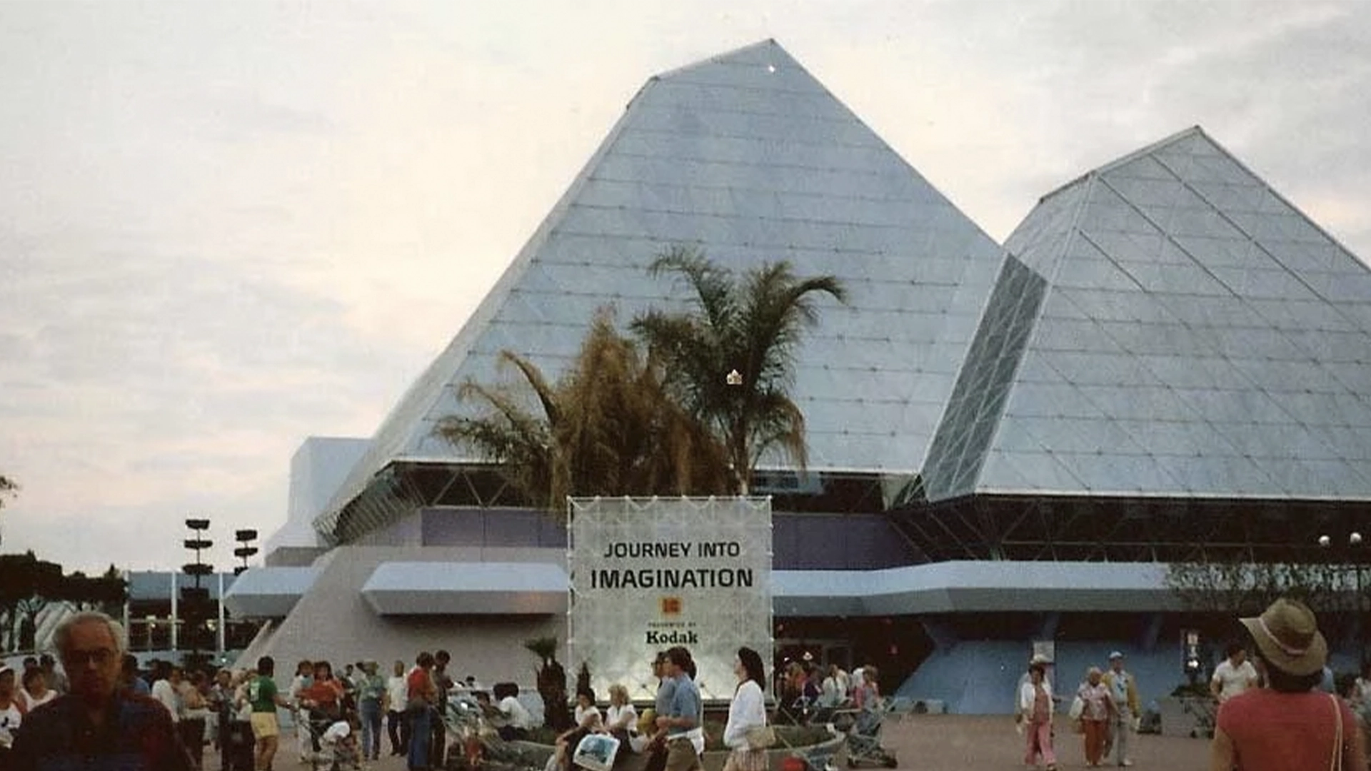 Journey Into Imagination | The Main Street Mouse Journey into Imagination