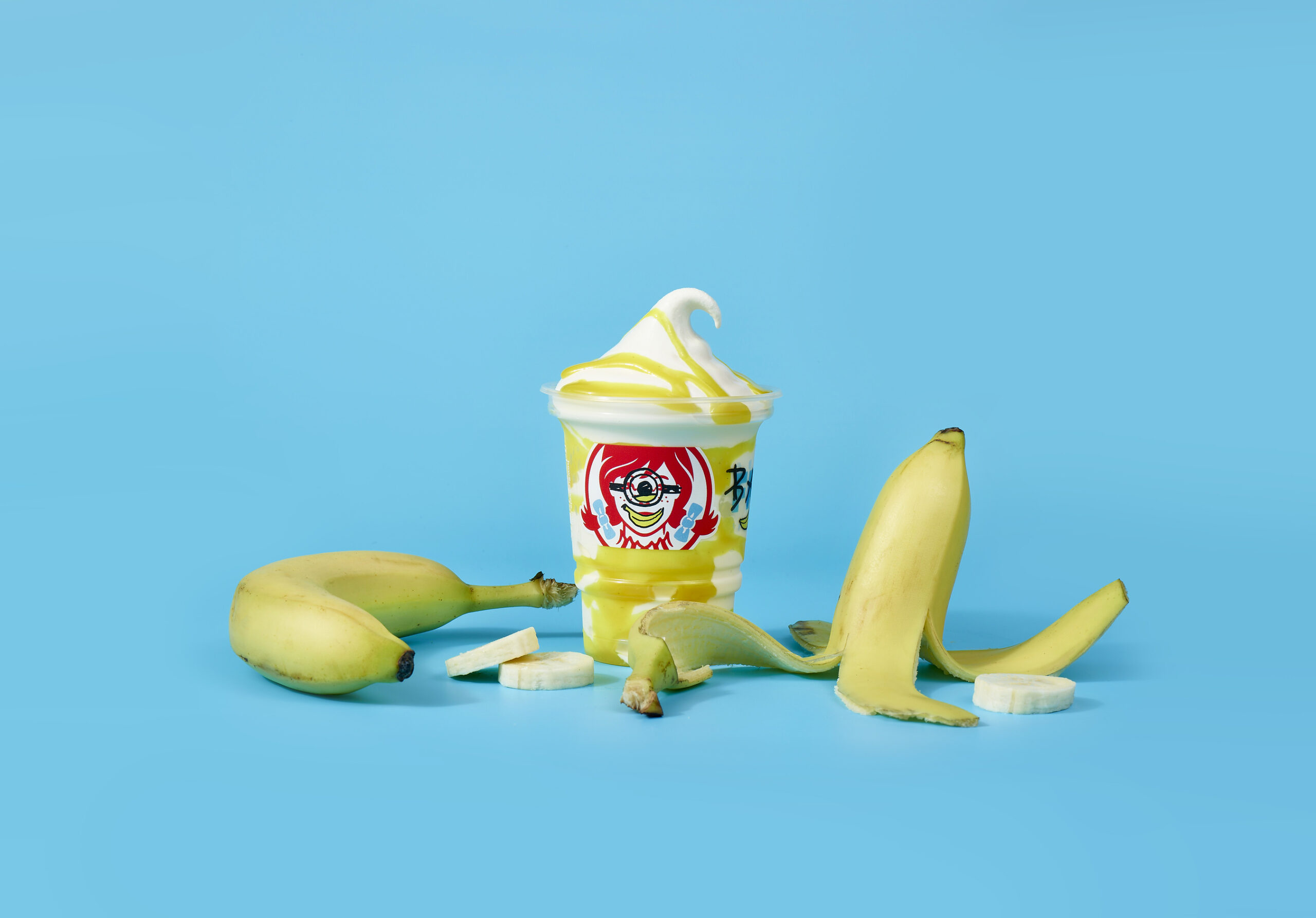 WendysMinionsMonstersBananaFrosty | The Main Street Mouse Wendy s minions monsters banana frosty