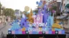 Celebrate D23 Day at Disneyland Resort Before the Ultimate Disney Fan Event!