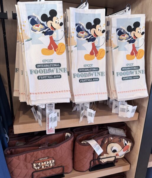 IMG2176 | The Main Street Mouse
